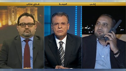 الواقع العربي- كيف تدير المعارضة إدلب بعد سيطرتها عليها