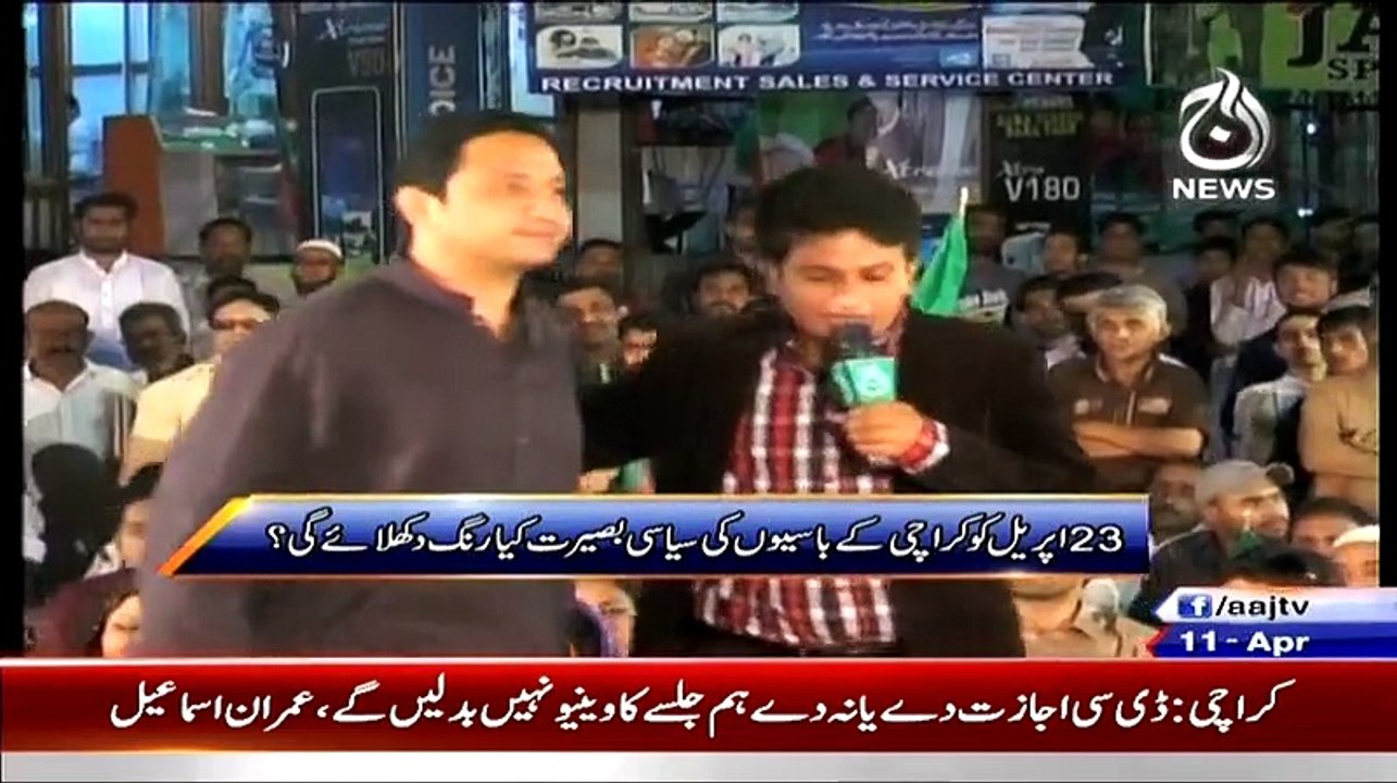 Khurram Sher Zaman Ne MQM Ko Munh Tor Jawab De diya