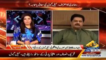 Nabil Gabol (Main Siyasat Main Teesri Shadi Karne Ja Raha Hun) Then Anchor Smart Reply Will Make You Laugh