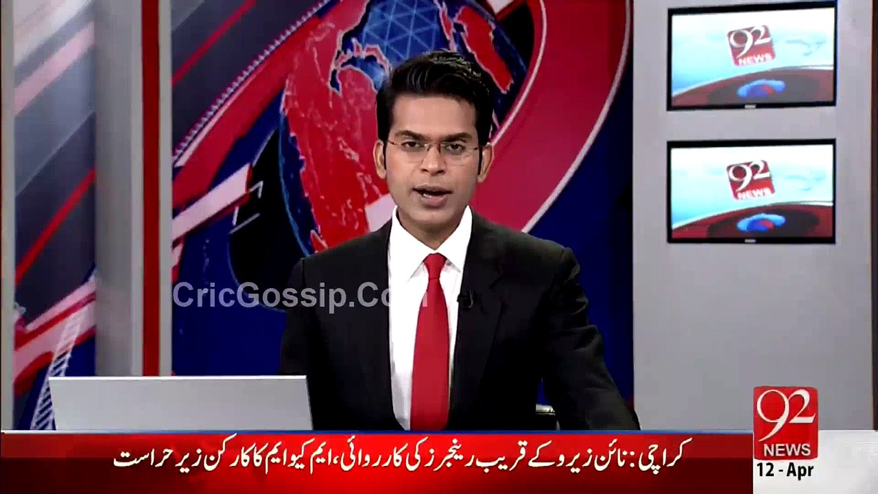 Pakistani Cricket Team Captain Azhar Ali Is Hopeful To Win The Upcoming Bangladesh Series
