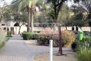3 Bedroom with maids and study in Al reem 2