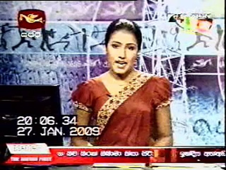 Final War - Wanni Operation, Sri Lanka Air Force and more - Jan 27, 2009