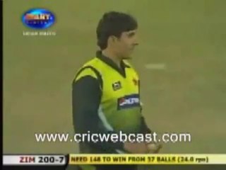 Misbah ul Haq  Bowling - Rare video