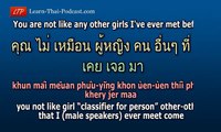 Instant Thai Phrases: Flirting & Love