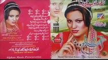 Shama Ashna New Pashto Songs 2015 Tapey Watan Ta Rasha Musafara