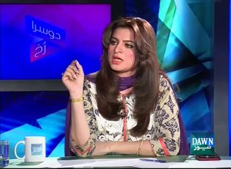 Dusra Rukh- April 11,2015