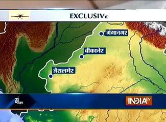 Pakistan is Secretly Spying on Indian territory along International Border through UAVs..