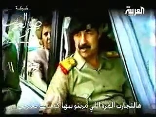 Скачать видео: Saddam Hussain giving warning about Jalal Talabani