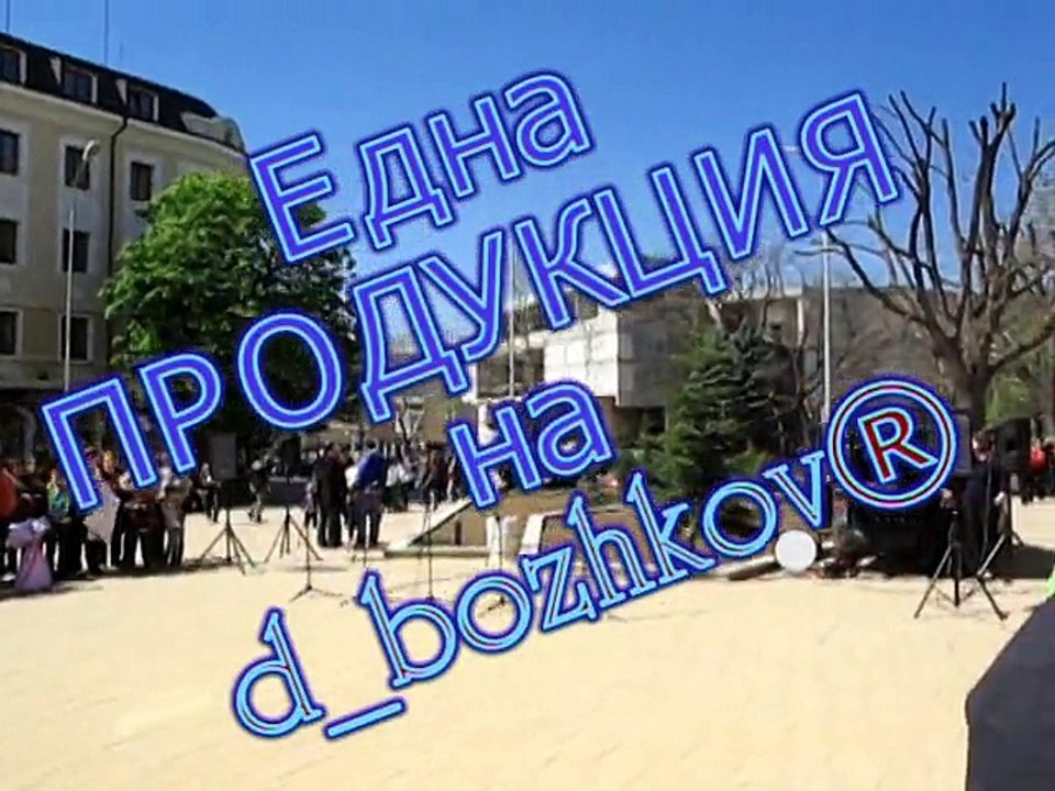 Великденски концерт-2015