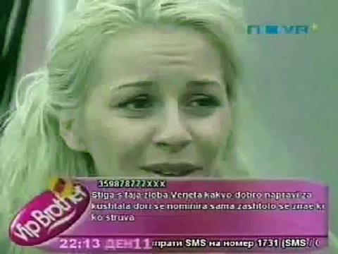 Desi slava - milo moje sto te nema