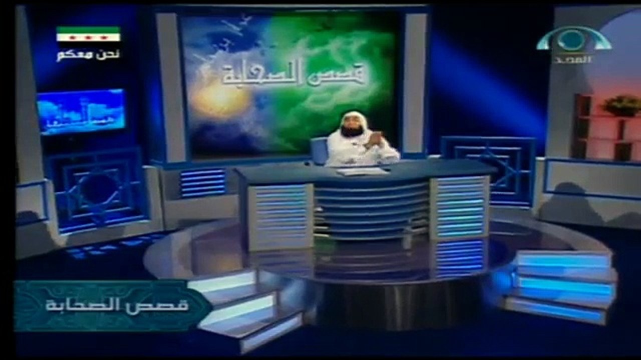الشيخ محمود المصرى عمر بن الخطاب 14