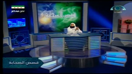 الشيخ محمود المصرى عمر بن الخطاب 14