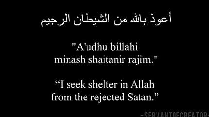 Learn Surah Al-Fatihah (The Opener) __EASY MEMORIZATION WITH TRANSLITERATION__ ᴴᴰ