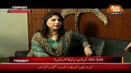 Sharjeel Memon Ostrich Ka Anda Hai.. Nabil Gabol