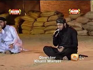 Naat: Muhammad Madinah By Hafiz Tahir Qadri