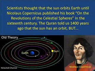 Sun's orbit around milky way galaxy in the Quran