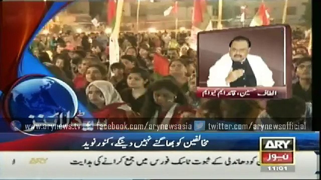 Headlines - 1100 - Sunday - 12 - April - 2015