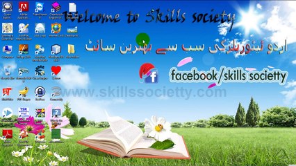 how to change folder icon into your image