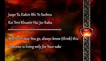 Baatein Ye Kabhi Na (Lyrics) - Arijit Singh - Khamoshiyan (2015) - Video Dailymotion