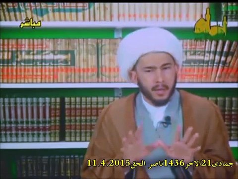 صوفية الشيعة العرفاء يكتمون عقيدتهم و هي ان الله لم يخلق اي شء و لا يوجد في العالم الا الله