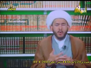 تدليس صوفية الشيعة على الناس يسمون انفسهم بالعرفاء و مزجهم الحق بالباطل