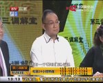 20150412 第三调解室 2015-04-12