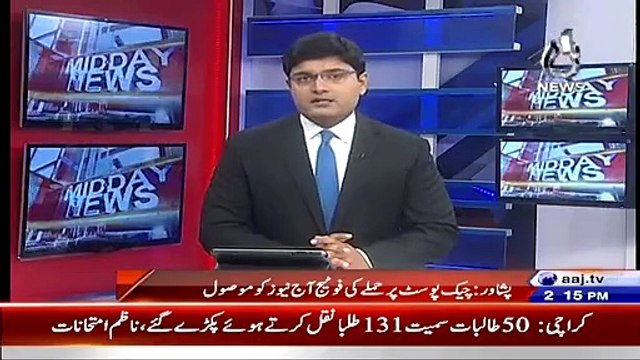 Exclusive CCTV Footage Of Terrorist Attack Pak Army During Checking In Peshawar _ THE Social Express News Live