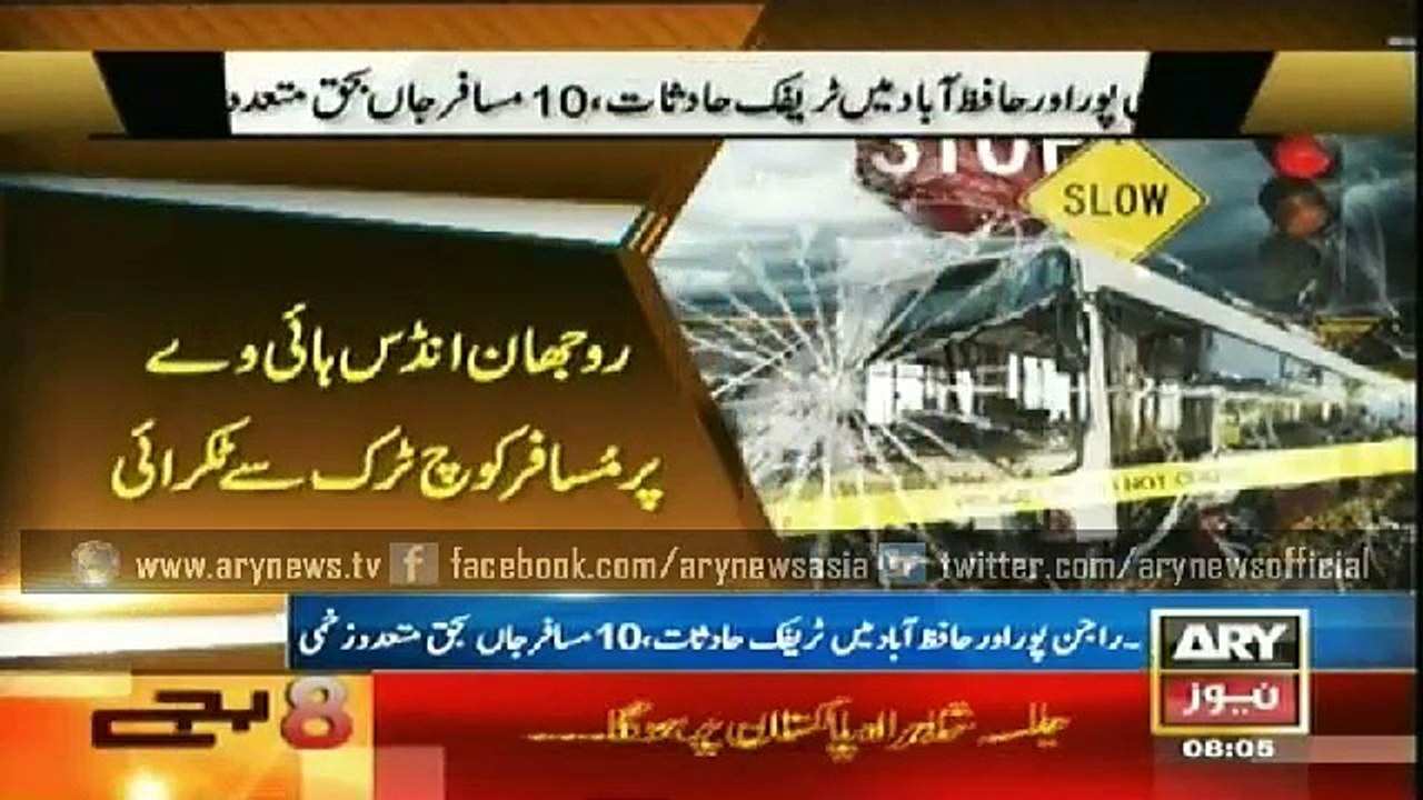 Traffic Accidents Claim 10 lives