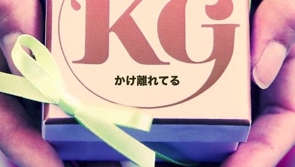 KG - 望郷(Lyrics Short Ver.)