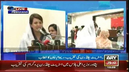 Reham becomes ambassador of street children in KP