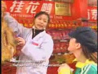 Travel Along Yang'zi River, China