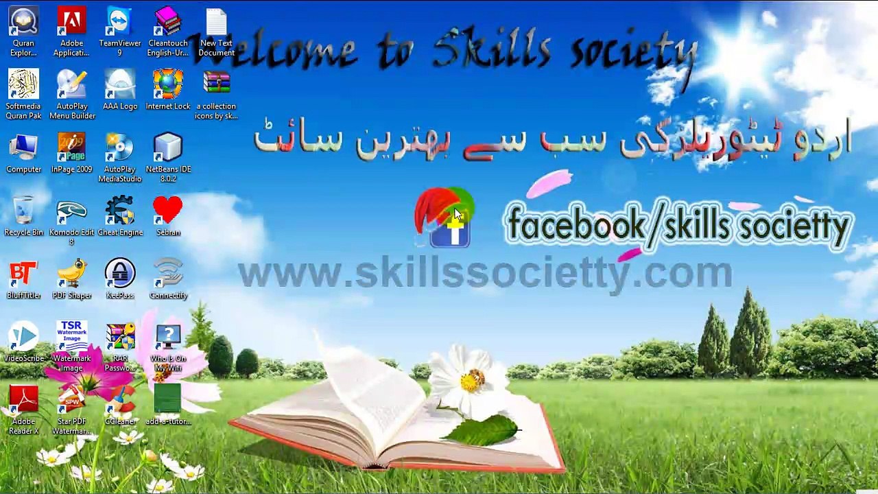 how to change folder icon frm collection of icons