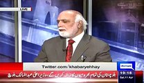 Why The Terrisiom Happned In Balouchistan Haroon Rasheed Reveals Inside Story