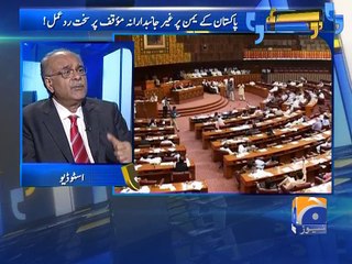 Apas Ki Baat-11 April 2015