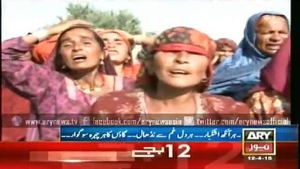 Bulletin -1200 – Sunday – 12 – April – 2015