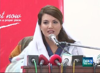 Reham Khan addressing street children ceremony in Peshawar