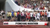 Number of foreign runners in Pyongyang Marathon rises by 200