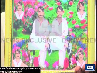 Dunya News - 13 construction workers shot dead in Turbat