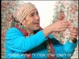 סבתא זוהרה עם כתוביות תרגום בעברית