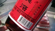 (HD) RECIPE: Home Made Chinese Roasted Pork Belly 脆皮燒肉