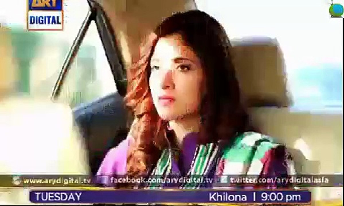 Khilona Episode 4 Promo