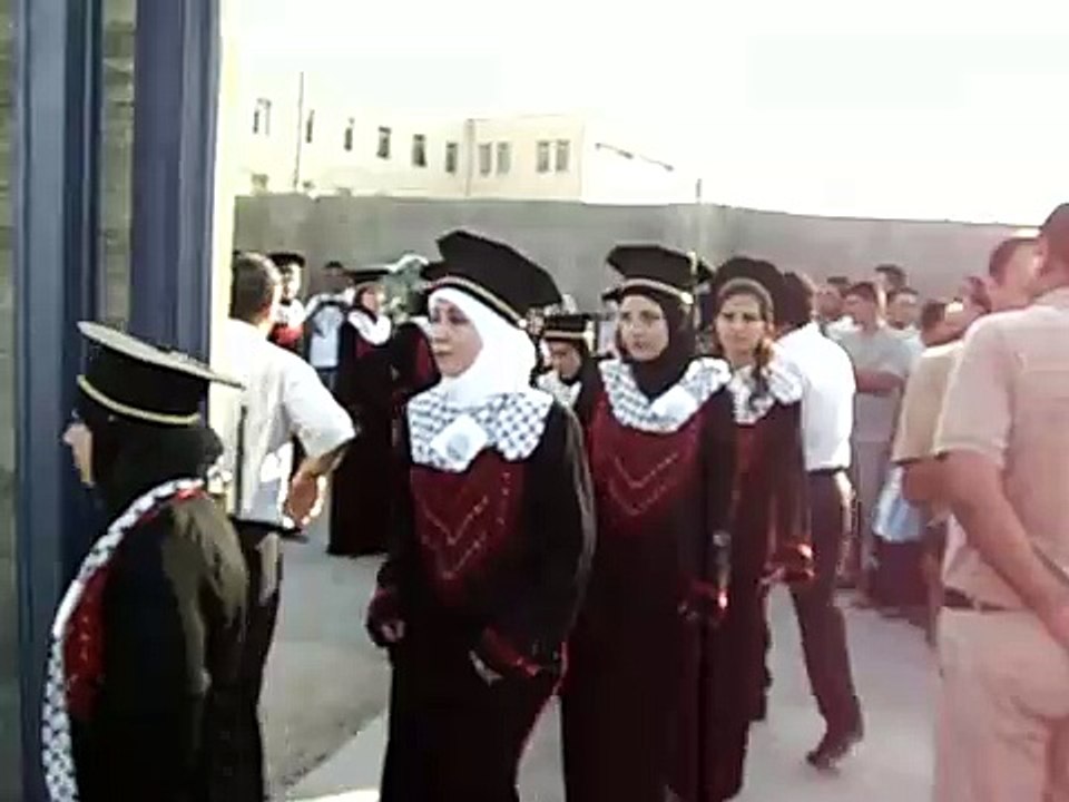 جامعة القدس حفل تخريج