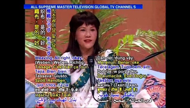 Cult leader Ching Hai thinks prostitution is fine : 2