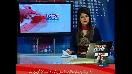 Drone attack kills four in North Waziristan