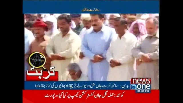 Labourers killed in Turbat incident laid to rest