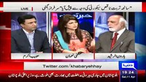 Haroon Rasheed Blast On UAE Foreign Minister For Give Statement Against Pakistan