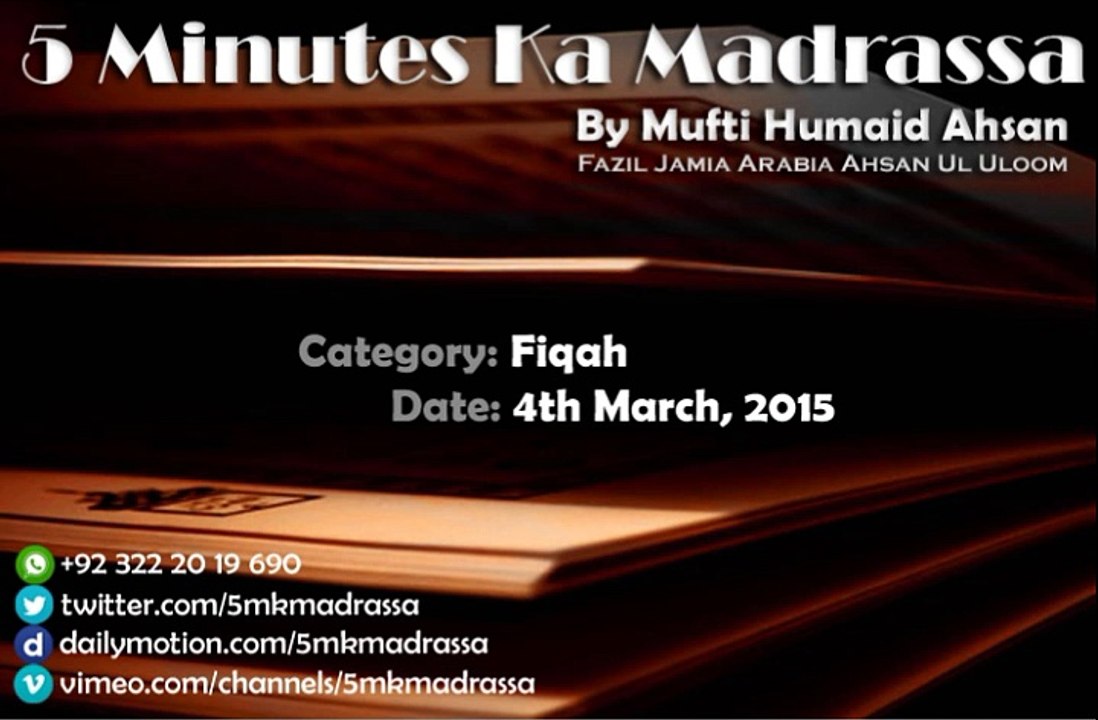 004 - 04.03.2015 - Fiqah