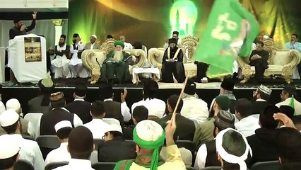 Yowm E Lasani Paak RA in London 6 9 14 Naat by Syed Altaf Hussain Shah Kazmi