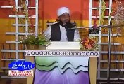 Speech_بات تو سچ ہے ، مگر بات ہے رسوائی کی_ By Allama Peerzada Muhammad Raza SaQib Mustafai