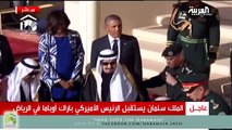 New Saudi King Salman left Obama on Red Carpet!!  [For Evening Prayers]